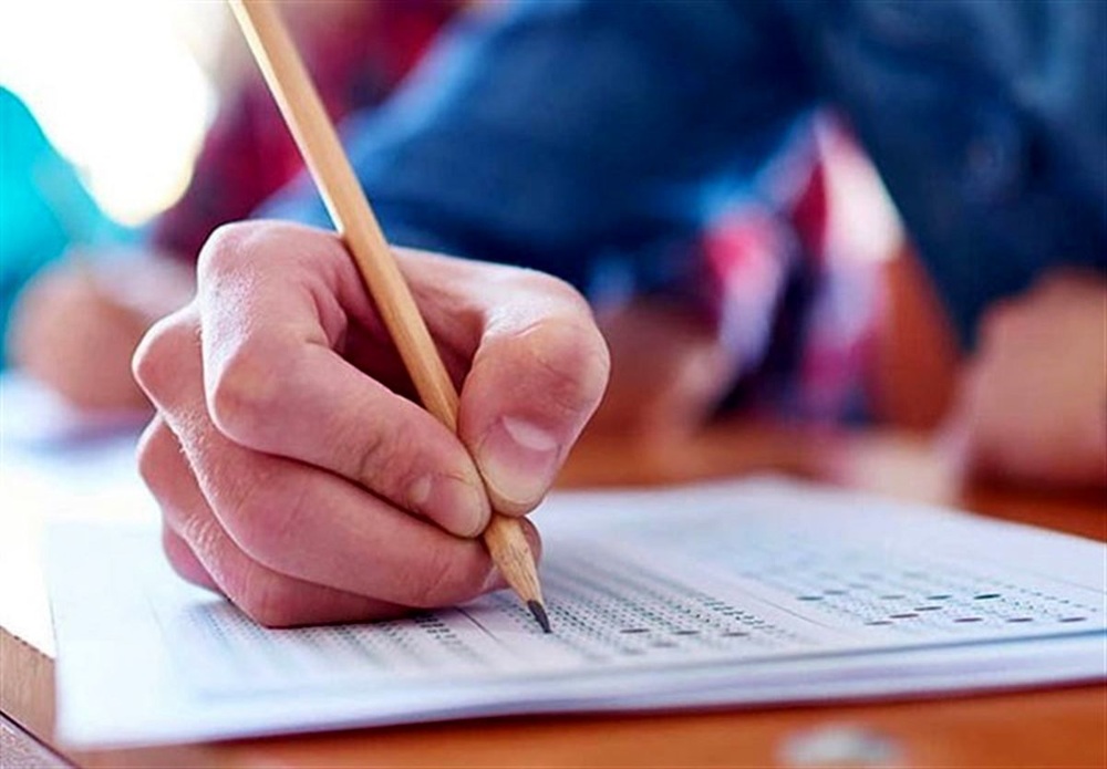 اعتراض پس از اعلام نتایج آزمون وکالت کانون وکلا