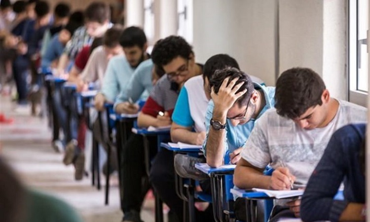 بودجه بندی آزمون وکالت ۱۴۰۵