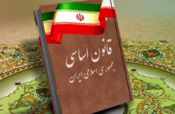 معرفی کتاب قانون اساسی تحریری